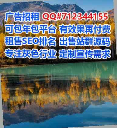 青岛借腹生子宠物有限公司